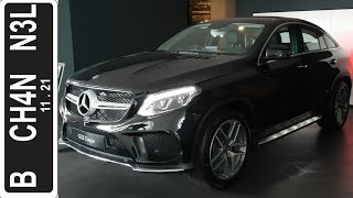 In Depth Tour Mercedes Benz GLE 400 Coupe [C292] - Indonesia