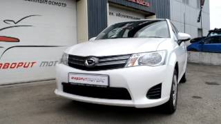 Отзыв о компании "Фаворит Моторс" - Иркутск. Toyota Corolla Axio 2014