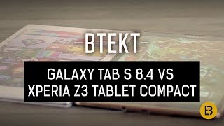 Sony Xperia Z3 Tablet Compact vs Samsung Galaxy Tab S 8.4