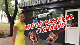 5 ШАГОВ - ОПАСНЫЙ ЧЕЛЛЕНДЖ / Самый опасный челлендж