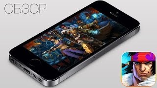 Prime World: Defenders - обзор годного TD от Nival для iPhone/iPad