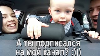 VLOG: Один день с нами / Клим готовит кушать