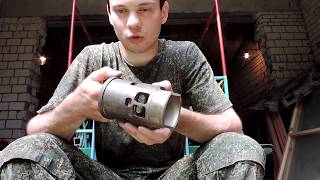 доводка гильзы восхода 3М-01