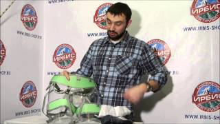 Поясная беседка Vento Альпинистская Argon toxic