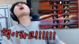핵무새딜러 김도현