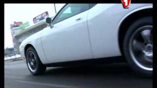 Обзор Dodge Challenger 2ч.