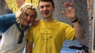 Скалодром в Йошкар-Оле