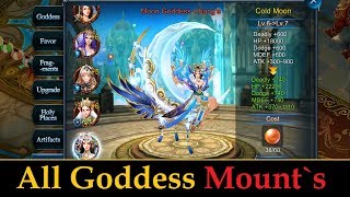 Goddess: Primal Chaos. All Goddess Mount