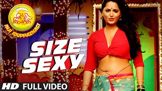 Size Sexy Full Video Song || "Inji Iduppazhagi" || Arya, Anushka Shetty, Sonal Chauhan