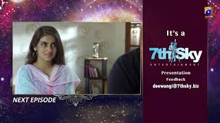 Deewangi - EP 08 Teaser - 29th Jan 2020 - Drama Bazaar