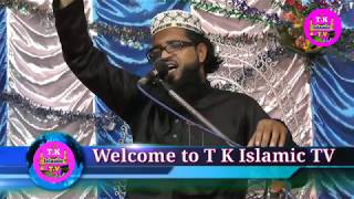 বর্তমান সমাজের ইয়ং ছেলেরা নামাজ পড়ে না কেন মাওলানা আতিয়ার রহমান সাহেব
