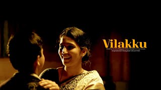 Vilakku-Inspirational Malayalam Short Film 2020 | Mother is the Biggest Role Model in Our Lives