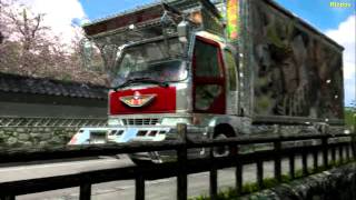 PS1 - Bakusou Dekotora Densetsu 2 - Intro