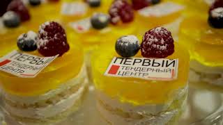 Госзакупки. Тендер. Корпоратив Победителей Тендеров. С наступающим новым годом!