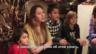 «Наша американская история» - серия 12