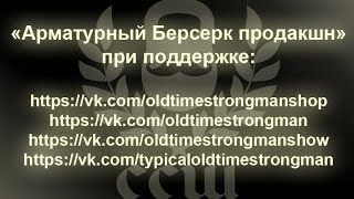 Эльфийка Виктора Блуда )