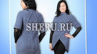 Серый жакет крючком, араны крючком Модель 144 Описание и схемы