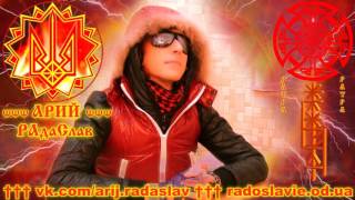 ЧТЕНИЕ НАЧАЛА ЗАКАТА 7