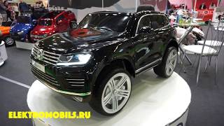 Детский электромобиль Volkswagen Touareg