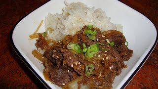 Recipe for Korean Bulgogi 불고기