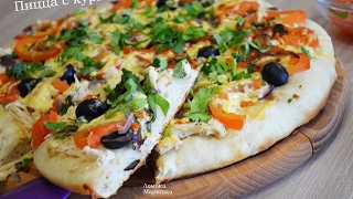 Пицца с курицей- в Мультипечи GFB-1500 PIZZA-GRILL