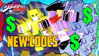 ?NEW CODES!? | Dio Dio's Bizzare Sleep | Roblox