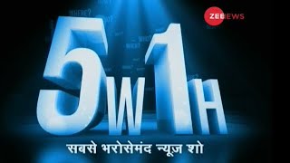 5W1H: Watch top news with research and latest updates, 10th August, 2019