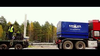 участок 186-228 километр трассы Серов Екатеринбург
