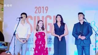 [ Phiên bản Opera ] Ánh Trăng Nói Hộ Lòng Tôi || Holly Flack , ...