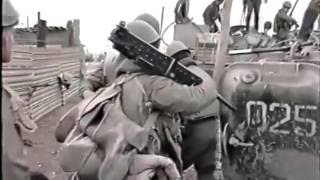 80 ОРРД 103 ВДД, 1987 1988 год.