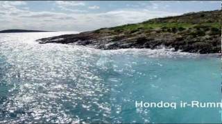 My Choice - Rosabelle Pavia: An Island of Dreams (Gozo)