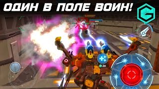 18 Роботцов на сундук запчастей War Robots 3200? Да мистер- 3200