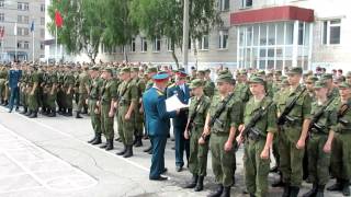 присяга учебка Ковров 2015