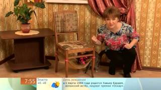 Гамак для кошки