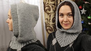 Как связать манишку капюшон на двух спицах. Простой и быстрый способ.