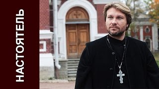 боевик Настоятель Фильм HD смотреть онлайн кино boevik Nastoyatel