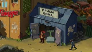 СИМУЛЯТОР БОРОДАЧА!   Бородач  Понять и простить