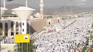 لحظة وصول الحجاج إلى عرفة صبيحة يوم الاثنين 9-12-1434 الموافق 14-10-2013