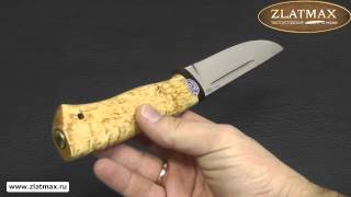 Нож Бекас 95Х18 - АиР Златоуст (zlatmax.ru)