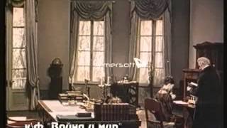 Биография А. К. Толстого