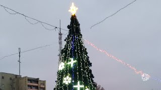 Скадовск 2020 ? Вечерняя елочка