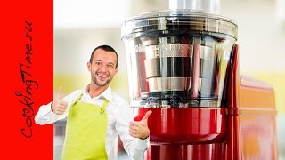 Cоковыжималка шнековая KitchenAid Artisan 5KVJ011 - обзор техники