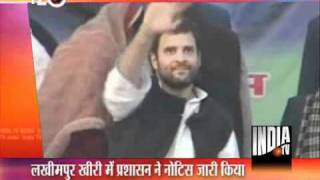 T 20 News (29/12/2011)