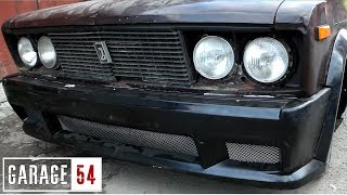 ОБАЛДЕННЫЙ ВАЗ обвес для Коротыша
