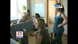 "ГТРК "Ока" — 25 лет в эфире!" Док. фильм (Россия 2 Рязань)