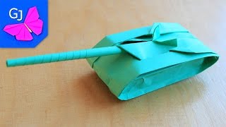 Оригами из бумаги Быстроходный Танк ✰ Поделка для мальчиков