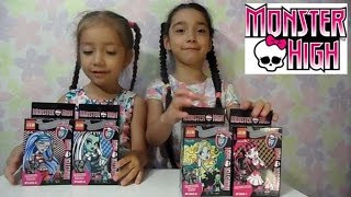 Монстр Хай конструктор Лего/ Monster High Lego