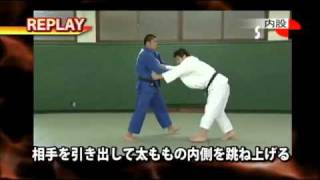 柔道　井上康生　世界レベルの内股
