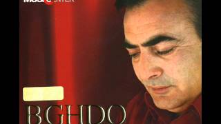 BGHDO - NARINE \ ԲՂԴՈ - ՆԱՐԻՆԵ
