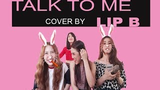 LIP B l TALK TO ME ( CHIPU ) - COVER